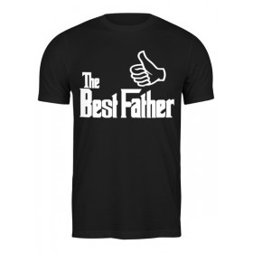 Мужская футболка с принтом The Best Father, Лучший отец в Белгороде,  |  | 