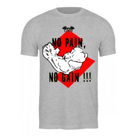 Мужская футболка с принтом NO PAIN NO GAIN.firm в Белгороде,  |  | Тематика изображения на принте: 