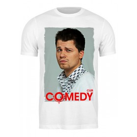 Мужская футболка с принтом Comedy Club в Белгороде,  |  | 