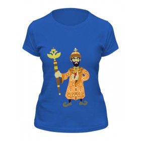 Женская футболка с принтом Просто Царь в Белгороде,  |  | Тематика изображения на принте: 