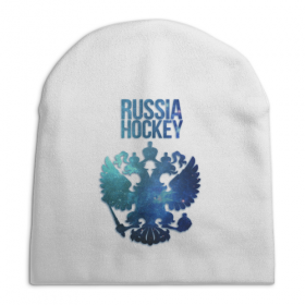 full_print_beanie с принтом Russia Hockey в Белгороде,  |  | 