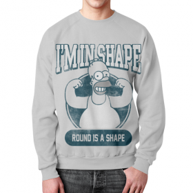 full_print_sweatshirt с принтом Симпсон. Я в форме... в Белгороде,  |  | 