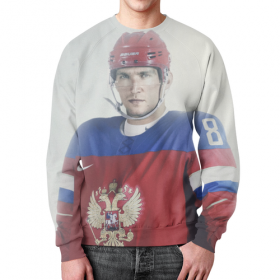 full_print_sweatshirt с принтом Александр Овечкин в Белгороде,  |  | 