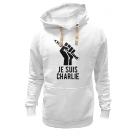 hoodie с принтом Je Suis Charlie, Я Шарли в Белгороде,  |  | Тематика изображения на принте: 