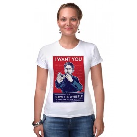 Женская футболка стрэйч с принтом Ты нужен мне (Эдвард Сноуден) в Белгороде,  |  | 