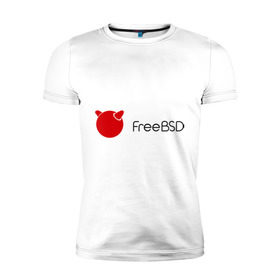 Мужская футболка премиум с принтом Free BSD в Белгороде, 92% хлопок, 8% лайкра | приталенный силуэт, круглый вырез ворота, длина до линии бедра, короткий рукав | Тематика изображения на принте: freebsd | linux | линукс | люникс