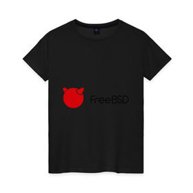 Женская футболка хлопок с принтом Free BSD в Белгороде, 100% хлопок | прямой крой, круглый вырез горловины, длина до линии бедер, слегка спущенное плечо | Тематика изображения на принте: freebsd | linux | линукс | люникс