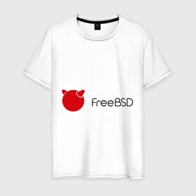 Мужская футболка хлопок с принтом Free BSD в Белгороде, 100% хлопок | прямой крой, круглый вырез горловины, длина до линии бедер, слегка спущенное плечо. | Тематика изображения на принте: freebsd | linux | линукс | люникс