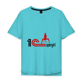 Мужская футболка хлопок Oversize с принтом 1C SuperGirl (2) в Белгороде, 100% хлопок | свободный крой, круглый ворот, “спинка” длиннее передней части | 1с | бухгалтерия | бухгалтерский учет | девушка | программа | программное обеспечение | супер | фигура