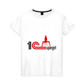 Женская футболка хлопок с принтом 1C SuperGirl (2) в Белгороде, 100% хлопок | прямой крой, круглый вырез горловины, длина до линии бедер, слегка спущенное плечо | 1с | бухгалтерия | бухгалтерский учет | девушка | программа | программное обеспечение | супер | фигура