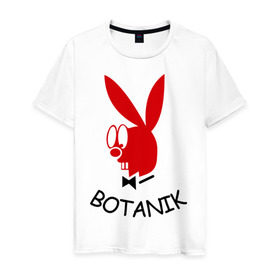 Мужская футболка хлопок с принтом Botanic в Белгороде, 100% хлопок | прямой крой, круглый вырез горловины, длина до линии бедер, слегка спущенное плечо. | Тематика изображения на принте: botanik | playboy | ботаник | плейбой