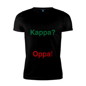 Мужская футболка премиум с принтом kappa oppa в Белгороде, 92% хлопок, 8% лайкра | приталенный силуэт, круглый вырез ворота, длина до линии бедра, короткий рукав | kappa | капа | каппа