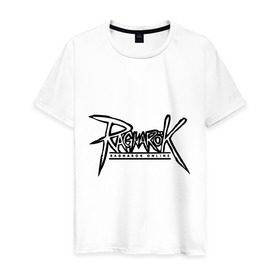 Мужская футболка хлопок с принтом Ragnarok on-line в Белгороде, 100% хлопок | прямой крой, круглый вырез горловины, длина до линии бедер, слегка спущенное плечо. | рагнарок