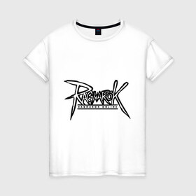 Женская футболка хлопок с принтом Ragnarok on-line в Белгороде, 100% хлопок | прямой крой, круглый вырез горловины, длина до линии бедер, слегка спущенное плечо | рагнарок