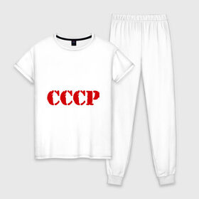 Женская пижама хлопок с принтом CCCP в Белгороде, 100% хлопок | брюки и футболка прямого кроя, без карманов, на брюках мягкая резинка на поясе и по низу штанин | cccp | ussr | политические | сов деп | совдеп | союз