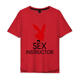Мужская футболка хлопок Oversize с принтом Sex Instructor в Белгороде, 100% хлопок | свободный крой, круглый ворот, “спинка” длиннее передней части | инструктор