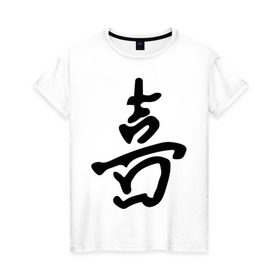Женская футболка хлопок с принтом Счастье в Белгороде, 100% хлопок | прямой крой, круглый вырез горловины, длина до линии бедер, слегка спущенное плечо | китай | китайский иероглиф | счастье | этот иероглиф помогает найти свою птицу счастья.иероглиф