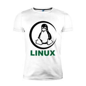 Мужская футболка премиум с принтом Linux в Белгороде, 92% хлопок, 8% лайкра | приталенный силуэт, круглый вырез ворота, длина до линии бедра, короткий рукав | пингвин