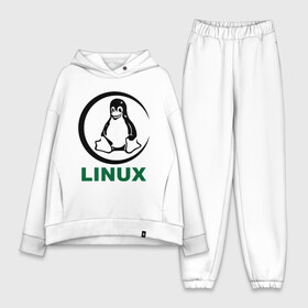 Женский костюм хлопок Oversize с принтом Linux в Белгороде,  |  | пингвин