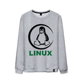 Мужской свитшот хлопок с принтом Linux в Белгороде, 100% хлопок |  | Тематика изображения на принте: пингвин