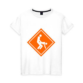 Женская футболка хлопок с принтом Поза - лань в Белгороде, 100% хлопок | прямой крой, круглый вырез горловины, длина до линии бедер, слегка спущенное плечо | дорожный | знак | любовь