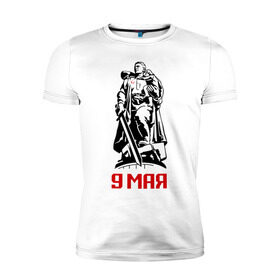 Мужская футболка премиум с принтом 9 мая в Белгороде, 92% хлопок, 8% лайкра | приталенный силуэт, круглый вырез ворота, длина до линии бедра, короткий рукав | 9 мая | великая отечественная | воин | война | день победы | победа