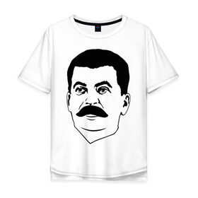 Мужская футболка хлопок Oversize с принтом Сталин в Белгороде, 100% хлопок | свободный крой, круглый ворот, “спинка” длиннее передней части | stalin | ussr | коба | кобба | политические | ссср | сталин