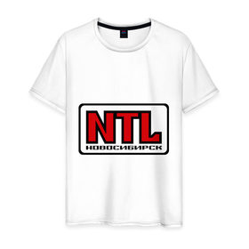 Мужская футболка хлопок с принтом NTL в Белгороде, 100% хлопок | прямой крой, круглый вырез горловины, длина до линии бедер, слегка спущенное плечо. | нтл | рэп