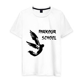 Мужская футболка хлопок с принтом Parkour School в Белгороде, 100% хлопок | прямой крой, круглый вырез горловины, длина до линии бедер, слегка спущенное плечо. | parkour | высотки | паркур | экстрим | ямакаси