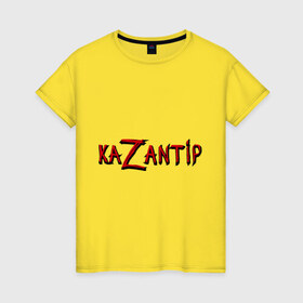 Женская футболка хлопок с принтом KaZantip в Белгороде, 100% хлопок | прямой крой, круглый вырез горловины, длина до линии бедер, слегка спущенное плечо | kazantip | казан | казантип | фестиваль