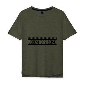 Мужская футболка хлопок Oversize с принтом Jedem Das Seine в Белгороде, 100% хлопок | свободный крой, круглый ворот, “спинка” длиннее передней части | германия | иностранный | надпись | немецкий | переводчик | слова | фраза