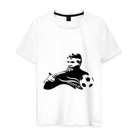 Мужская футболка хлопок с принтом Гус Хиддинк в Белгороде, 100% хлопок | прямой крой, круглый вырез горловины, длина до линии бедер, слегка спущенное плечо. | тренер