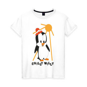 Женская футболка хлопок с принтом Chilly в Белгороде, 100% хлопок | прямой крой, круглый вырез горловины, длина до линии бедер, слегка спущенное плечо | пингвин