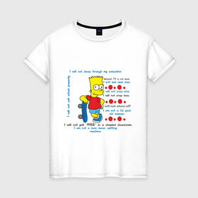 Женская футболка хлопок с принтом Бард Симпсон Скейт в Белгороде, 100% хлопок | прямой крой, круглый вырез горловины, длина до линии бедер, слегка спущенное плечо | simpsons | барт | барт симпсон | симпсоны | симсоны