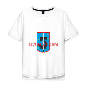 Мужская футболка хлопок Oversize с принтом Вавилон 5 (2) в Белгороде, 100% хлопок | свободный крой, круглый ворот, “спинка” длиннее передней части | babylon | вавилон | вавилон 5 | вавилон5