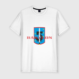 Мужская футболка премиум с принтом Вавилон 5 (2) в Белгороде, 92% хлопок, 8% лайкра | приталенный силуэт, круглый вырез ворота, длина до линии бедра, короткий рукав | babylon | вавилон | вавилон 5 | вавилон5