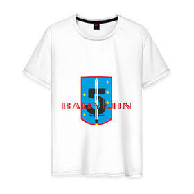 Мужская футболка хлопок с принтом Вавилон 5 (2) в Белгороде, 100% хлопок | прямой крой, круглый вырез горловины, длина до линии бедер, слегка спущенное плечо. | babylon | вавилон | вавилон 5 | вавилон5