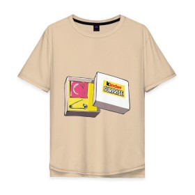 Мужская футболка хлопок Oversize с принтом Киндер сюрприз в Белгороде, 100% хлопок | свободный крой, круглый ворот, “спинка” длиннее передней части | kinder | киндер | сюрприз