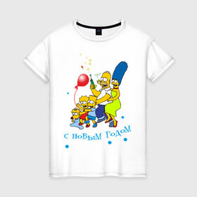 Женская футболка хлопок с принтом С новым годом Simpsons в Белгороде, 100% хлопок | прямой крой, круглый вырез горловины, длина до линии бедер, слегка спущенное плечо | 2012 | 2012 год | новогодний | новый 2012 | новый год | симпсоны | смайл | смайлик