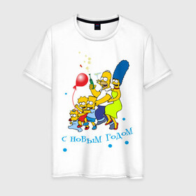 Мужская футболка хлопок с принтом С новым годом Simpsons в Белгороде, 100% хлопок | прямой крой, круглый вырез горловины, длина до линии бедер, слегка спущенное плечо. | 2012 | 2012 год | новогодний | новый 2012 | новый год | симпсоны | смайл | смайлик