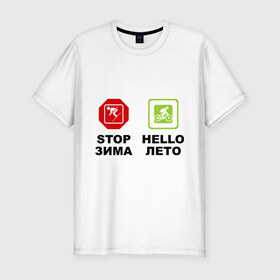 Мужская футболка премиум с принтом Stop zima в Белгороде, 92% хлопок, 8% лайкра | приталенный силуэт, круглый вырез ворота, длина до линии бедра, короткий рукав | Тематика изображения на принте: 