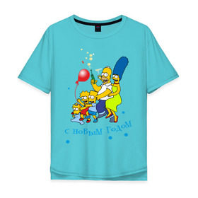Мужская футболка хлопок Oversize с принтом С новым годом Simpsons в Белгороде, 100% хлопок | свободный крой, круглый ворот, “спинка” длиннее передней части | 2012 год | new year | simpsons | барт симпсон | гомер симпсон | дед | дед мороз | нг | новогодний | новый 2012 | новый год | с новым годом | санта | санта клаус | симпсоны | симсоны