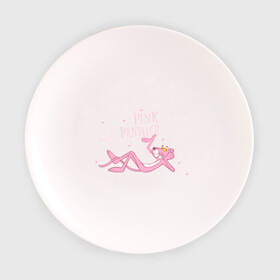 Тарелка 3D с принтом Розовая Пантера (2) в Белгороде, фарфор | диаметр - 210 мм
диаметр для нанесения принта - 120 мм | pink panther | розовая пантера