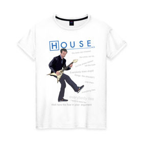 Женская футболка хлопок с принтом Доктор Хаус с гитарой в Белгороде, 100% хлопок | прямой крой, круглый вырез горловины, длина до линии бедер, слегка спущенное плечо | everybody lies | haus | house | все лгут | доктор | хауз | хаус | хью лори
