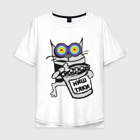 Мужская футболка хлопок Oversize с принтом Коте (2) в Белгороде, 100% хлопок | свободный крой, круглый ворот, “спинка” длиннее передней части | коте | котэ | ништяки | ништячки | упячка