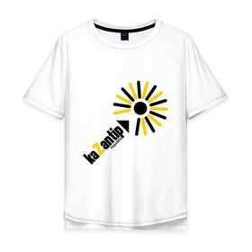 Мужская футболка хлопок Oversize с принтом kaZantip (1) в Белгороде, 100% хлопок | свободный крой, круглый ворот, “спинка” длиннее передней части | kazan | kazantip | казан | казантип | фестиваль