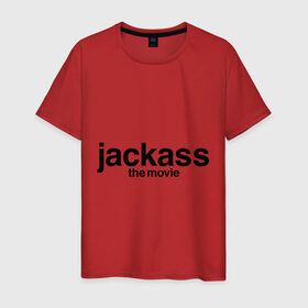 Мужская футболка хлопок с принтом Jackass The Movie (Чудаки) в Белгороде, 100% хлопок | прямой крой, круглый вырез горловины, длина до линии бедер, слегка спущенное плечо. | джонни ноксвилл | придурки | чудаки