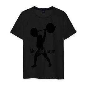 Мужская футболка хлопок с принтом Muscle Power в Белгороде, 100% хлопок | прямой крой, круглый вырез горловины, длина до линии бедер, слегка спущенное плечо. | powerlifting