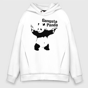 Мужское худи Oversize хлопок с принтом Gangsta Panda в Белгороде, френч-терри — 70% хлопок, 30% полиэстер. Мягкий теплый начес внутри —100% хлопок | боковые карманы, эластичные манжеты и нижняя кромка, капюшон на магнитной кнопке | панда