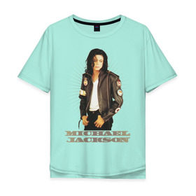 Мужская футболка хлопок Oversize с принтом Michael Jackson (4) в Белгороде, 100% хлопок | свободный крой, круглый ворот, “спинка” длиннее передней части | jackson | michael | mj | pop | джексон | майкл | майкл джексон | поп